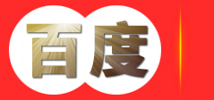 东莞市飞隆碳纤维科技有限公司|碳纤维管|碳纤维影像器材|碳纤维棒